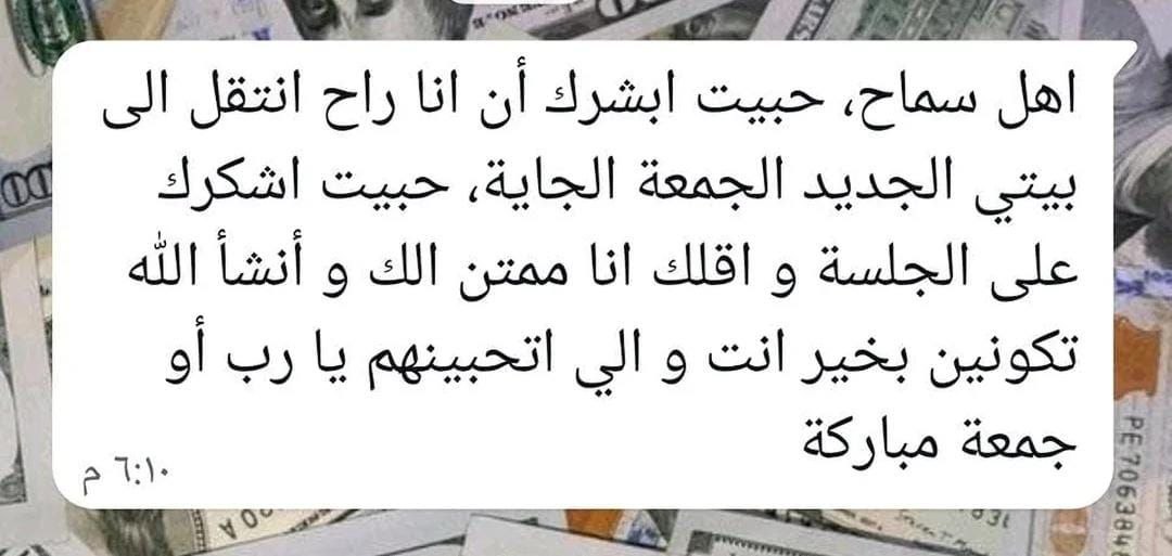 تجربة عميلة 4