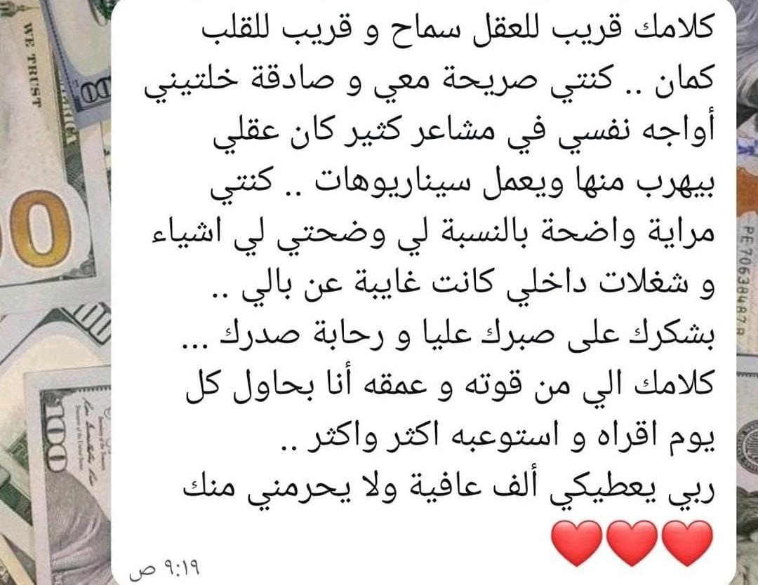 تجربة عميلة 7